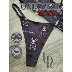 Трусы Romanova, размер XS-L (40-48), черный
