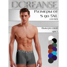 Трусы Doreanse, размер XL, темно-серый
