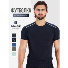Футболка VANSYDICAL, размер XL, черная