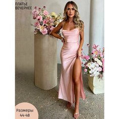 Платье Базовая коллекция, размер L, розовый Day Markets