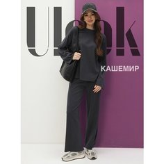 Костюм спортивный СпортШик, размер 40-50, серый U Look