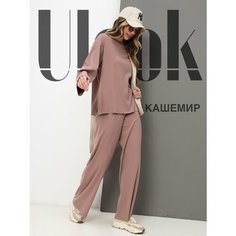 Костюм спортивный СпортШик, размер 40-50, бежевый U Look
