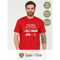 Футболка Фабрика Футболок, 1 шт., размер M, красный