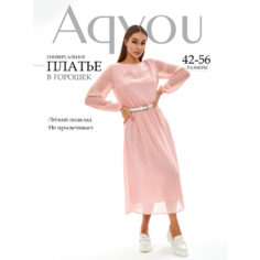 Платье AQYOU, размер 50, Роза