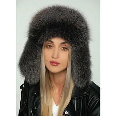 Шапка ушанка Меховые Кружева, размер 57-58, синий/серый