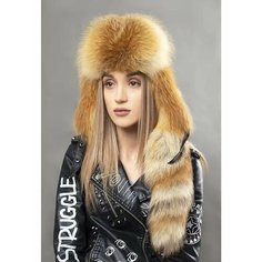 Шапка ушанка Меховые Кружева, размер 57-58, рыжий