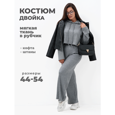 Костюм классический Мода и стиль, размер 48-50, серый Udel