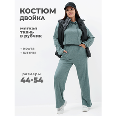 Костюм классический Мода и стиль, размер 48-50, изумрудный Udel