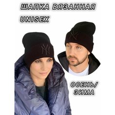 Шапка бини , размер 55-59 Magnit Doma