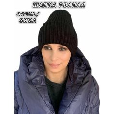 Шапка бини , размер универсальный, черный 2 Magnit Doma