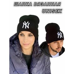 Шапка бини , размер 55-59, черный Magnit Doma