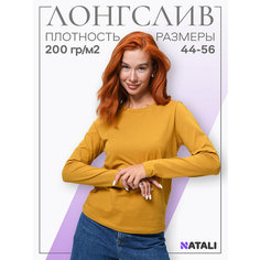 Лонгслив Натали Суслова, размер 50, , горчичный