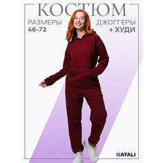 Костюм спортивный Натали Суслова, размер 50, винный