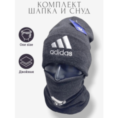 Шапка бини , размер 52-58, темно-серый Evgraff