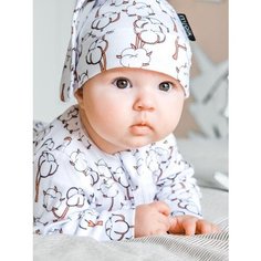 Шапка бини Mjolk, размер 44/50, коричневый, белый