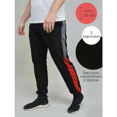 Брюки джоггеры Чебоксарский Трикотаж, размер 2XL, красный, серый, черный