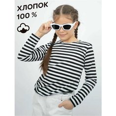 Лонгслив Чебоксарский Трикотаж, размер 56, белый, черный