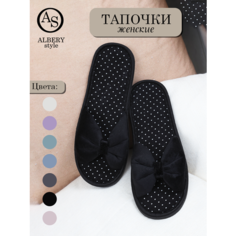 Тапочки ALBERY тапочки женские/тапочки для дома/велюровые тапочки/тапочки с бантом/домашние тапочки/мягкие женские тапочки/комнатные тапочки/домашняя обувь, размер 36-37, черный
