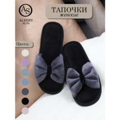 Тапочки ALBERY тапочки женские/тапочки для дома/велюровые тапочки/тапочки с бантом/домашние тапочки/мягкие женские тапочки/комнатные тапочки/домашняя обувь, размер 40-41, серый