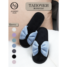 Тапочки ALBERY тапочки женские/тапочки для дома/велюровые тапочки/тапочки с бантом/домашние тапочки/мягкие женские тапочки/комнатные тапочки/домашняя обувь, размер 36-37, голубой