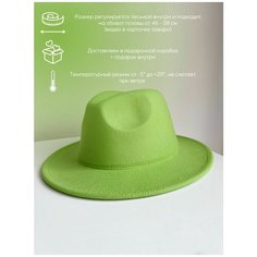 Шляпа Hatsome, размер ONE SIZE, салатовый