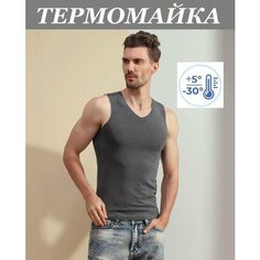 Термобелье верх Bottoncini, размер L, серый