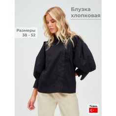 Блуза Cosagach, размер 40, черный