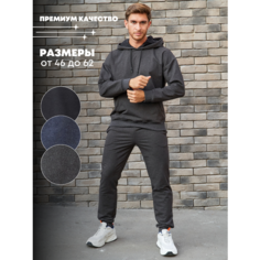 Костюм спортивный IHOMELUX, размер 54, графит