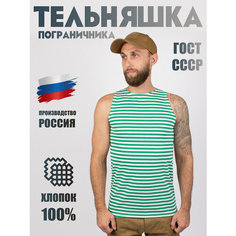 Майка Kamukamu, размер 48-50, белый, зеленый