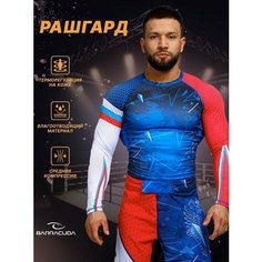 Рашгард Barracuda, размер XL, синий/красный/белый