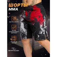 Шорты спортивные Barracuda, размер L, черный/серый