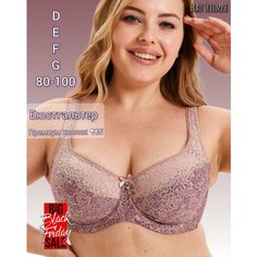 Бюстгальтер Lanny mode, размер 95F, розовый