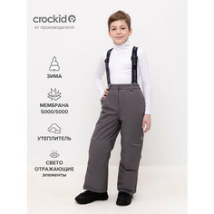 Брюки crockid ВК 40008/24/2 ГР, размер 116-122/64/57, , серый
