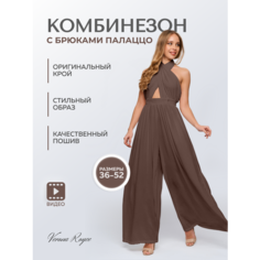 Комбинезон Verona Royce, размер 2XL, темно-коричневый