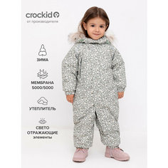 Комбинезон crockid ВК 60105/н/7 ГР, размер 86-92/52/51, , зеленый