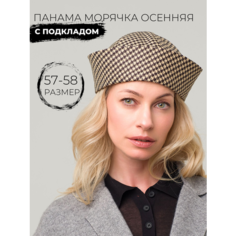 Панама докер OSOFI морячка из бежевой плащевой ткани гусиная лапка, размер 57/58, бежевый