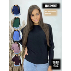 Джемпер размер Универсальный 44-50, , черный Beautiful Woman