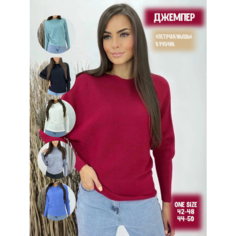 Джемпер размер Универсальный 44-50, , рубиновый Beautiful Woman