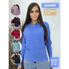 Джемпер размер Универсальный 44-50, , голубой Beautiful Woman