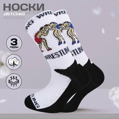 Носки KTS Спорт, 3 пары, размер №9 (34-36), , черный