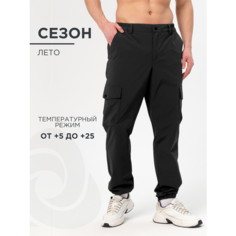 Брюки CosmoTex Брюки мужские CosmoTex "Лето SW 231424", размер 60-62/170-176, чёрный