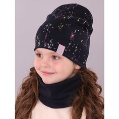 Шапка бини Поляярик, размер 46-48, темно-синий/розовый