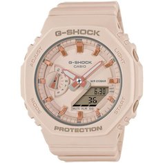 Наручные часы CASIO G-Shock, бежевый