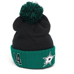 Шапка Atributika & Club Dallas Stars, размер 55-58, зеленый