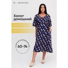 Халат Modellini, размер 60, темно-синий