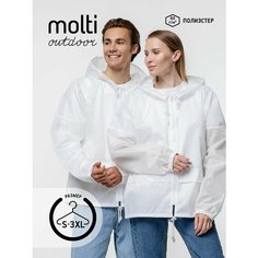 Дождевик molti, размер 3XL, белый