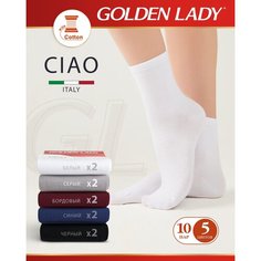Носки Golden Lady, комплект, 10 пар, размер 35-38, мультиколор