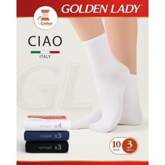 Носки Golden Lady, комплект, 10 пар, размер 35/38, мультиколор