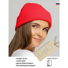 Шапка бини teplo, размер One Size, алый Тепло