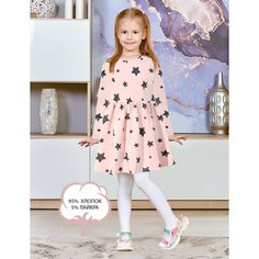 Платье KETMIN, размер 122, розовый